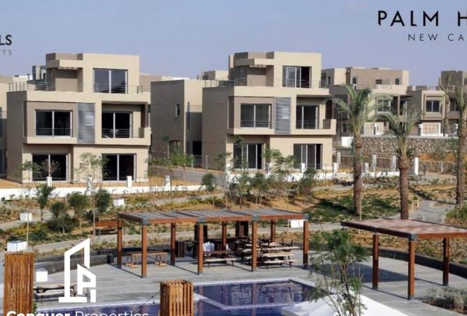 8039746 - صورة العقار 3