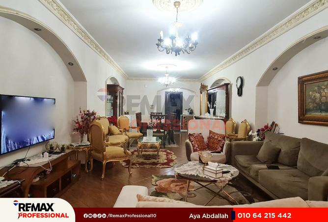 8236977 - Property Main Image