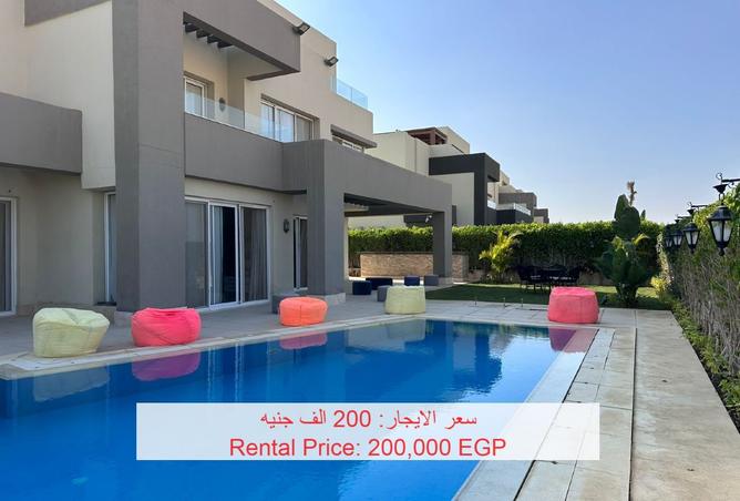 8331931 - Property Main Image