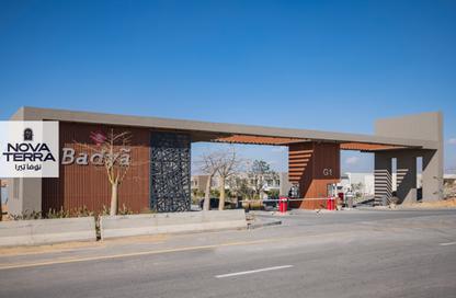Apartment - 2 Bedrooms - 3 Bathrooms for sale in Badya Palm Hills - 6 October Compounds - 6 October City - Giza