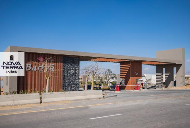 8145670 - الصورة الرئيسية للعقار