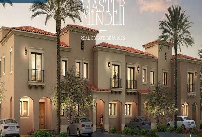 8261104 - صورة العقار 3