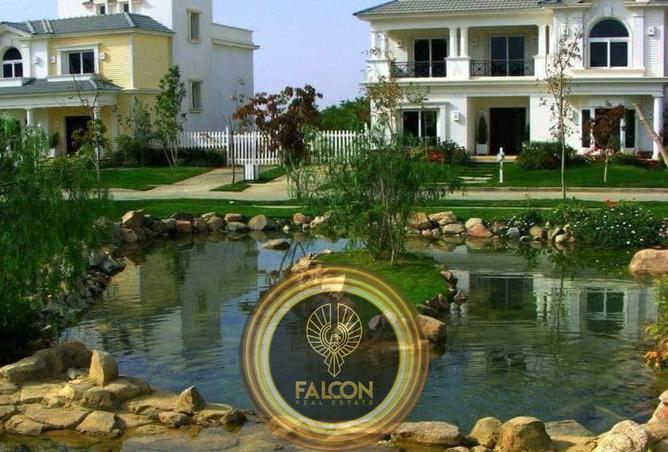 8330456 - الصورة الرئيسية للعقار