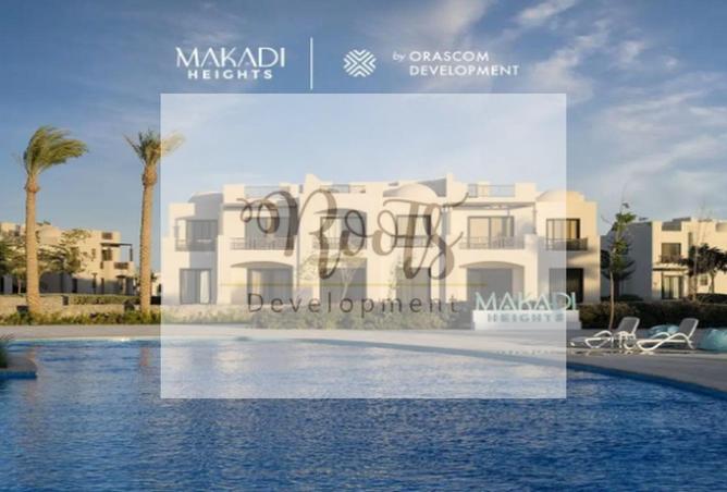 7960899 - الصورة الرئيسية للعقار