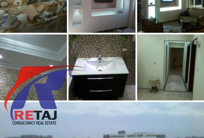 8169559 - صورة العقار 3