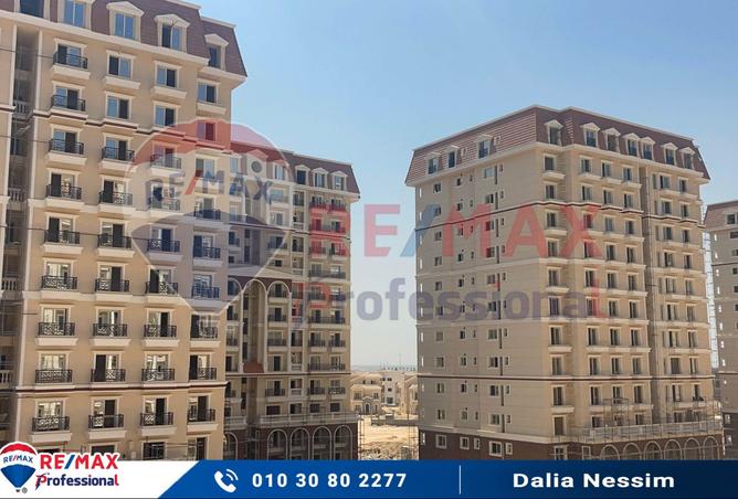 8052579 - صورة العقار 2
