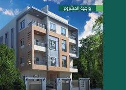 شقة - 4 غرف نوم - 3 حمامات for للبيع in الاندلس الجديدة - حى الاندلس - مدينة القاهرة الجديدة - القاهرة