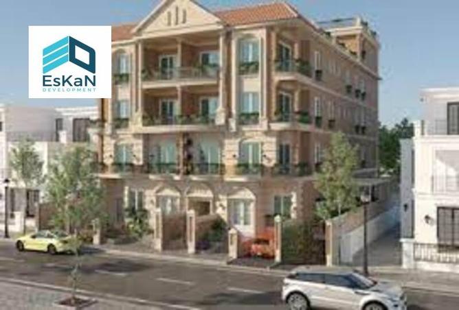 7101242 - صورة العقار 3