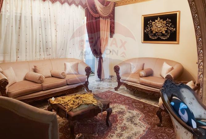 7896009 - Property Image 3