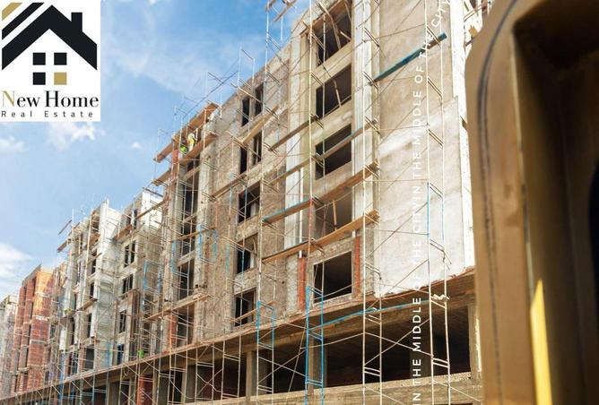 8350319 - صورة العقار 3