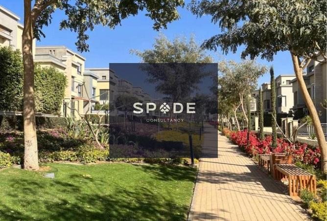 8436905 - Property Image 2