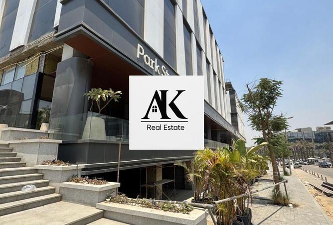 8511379 - صورة العقار 3