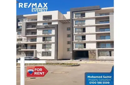 Apartment - 3 Bedrooms - 2 Bathrooms for rent in Janna 2 - Sheikh Zayed Compounds - Sheikh Zayed City - Giza