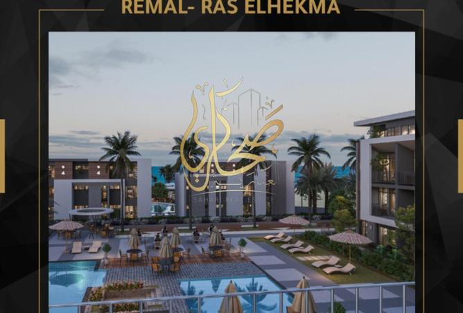 8462233 - صورة العقار 3