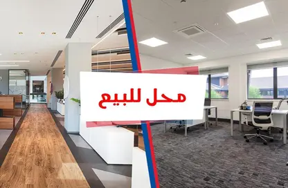 محل تجاري - استوديو للبيع في شارع مسجد ناصر - سموحة - حي شرق - الاسكندرية