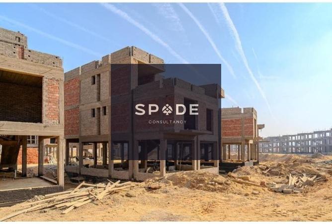 8488477 - Property Image 3