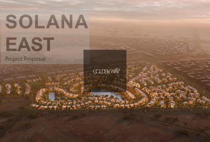 8497046 - Property Image 3