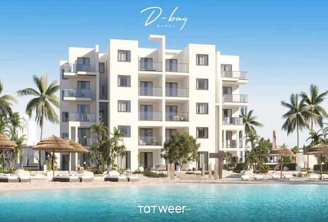 7889611 - Property Image 3