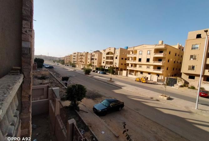 8477637 - صورة العقار 2