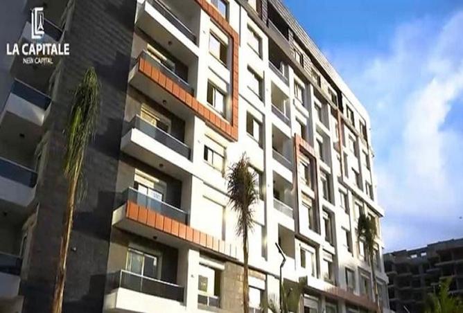 8481277 - صورة العقار 3