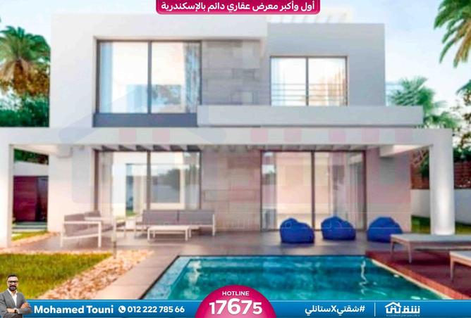 8446136 - Property Main Image