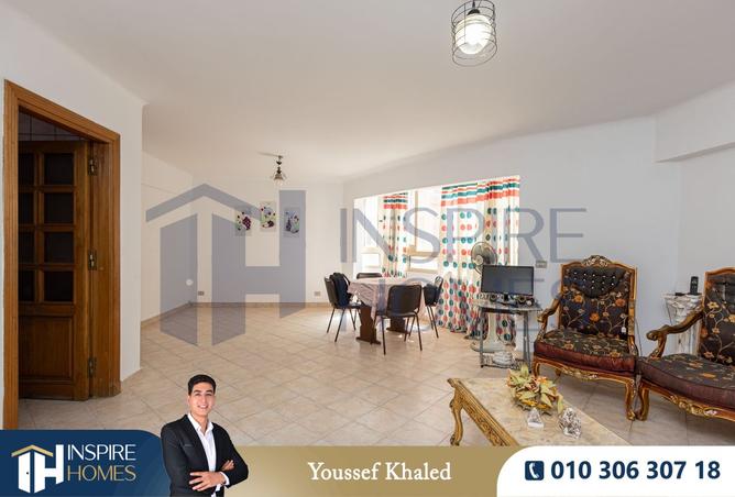 7936127 - صورة العقار 2