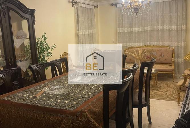 7400479 - Property Main Image