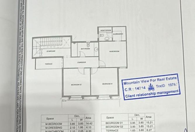 8270183 - صورة العقار 3