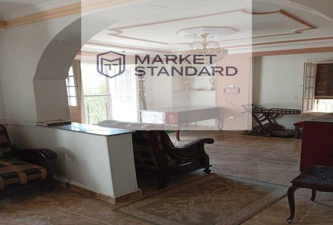 8529935 - صورة العقار 2