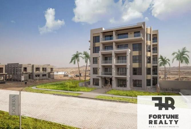 8547187 - صورة العقار 2