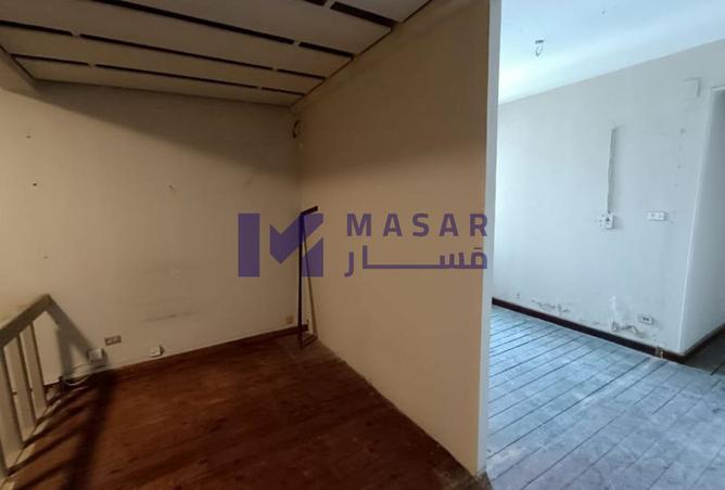 8017535 - صورة العقار 2
