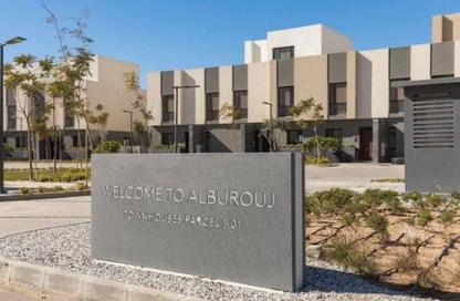 Apartment - 3 Bedrooms - 3 Bathrooms for sale in Al Burouj Compound - El Shorouk Compounds - Shorouk City - Cairo