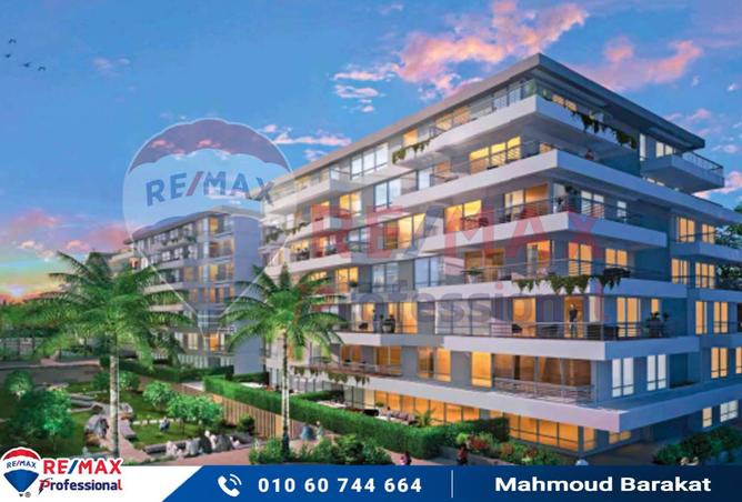 8332012 - صورة العقار 2