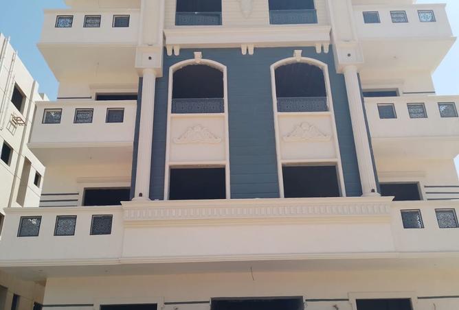 8132401 - Property Image 2