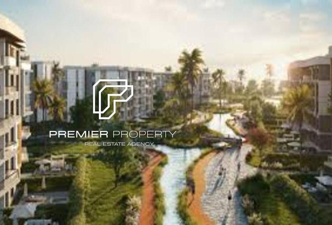 8483453 - صورة العقار 2