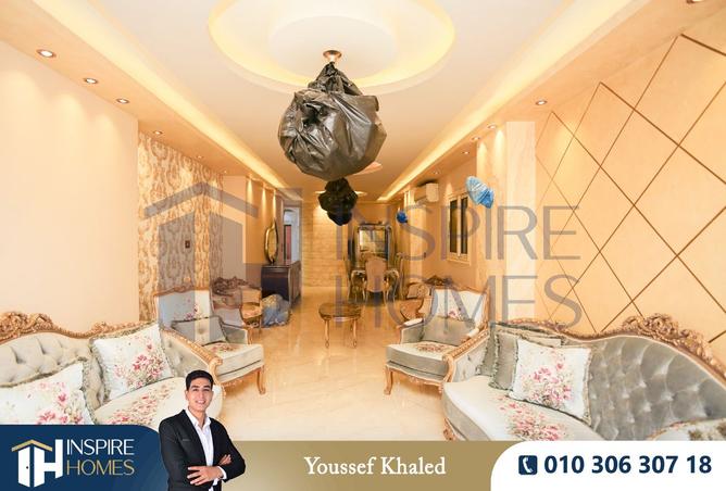 8304371 - Property Image 3