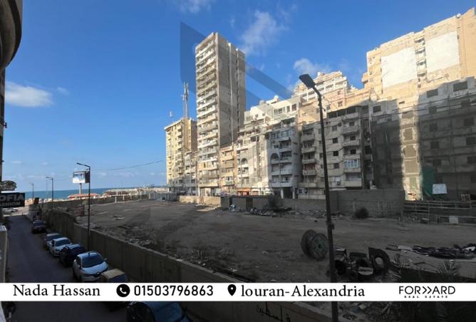 8292363 - الصورة الرئيسية للعقار