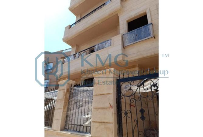 8442966 - صورة العقار 2