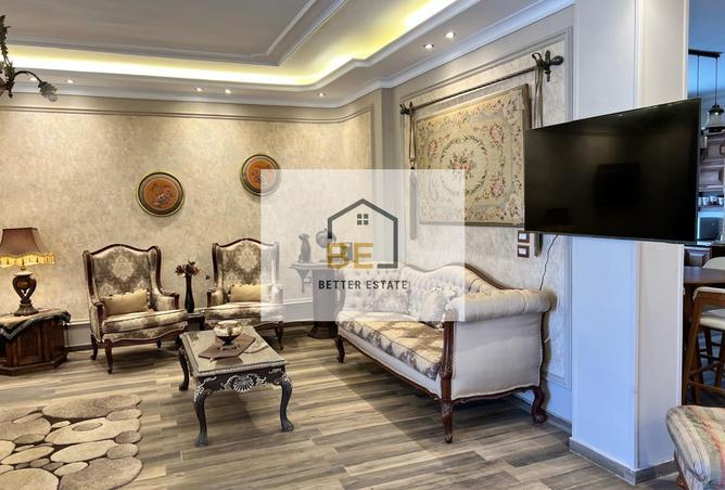 7397288 - صورة العقار 3