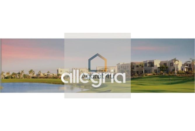 8344999 - صورة العقار 2