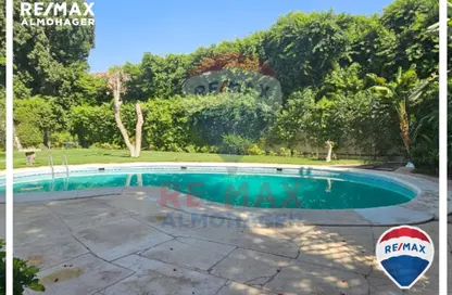 Villa - 5 Bedrooms - 3 Bathrooms for rent in Pyramids Hills - Cairo Alexandria Desert Road - 6 October City - Giza