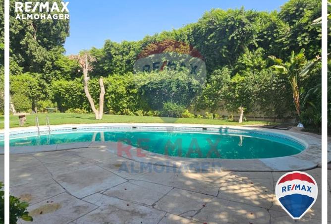 8061881 - Property Image 3
