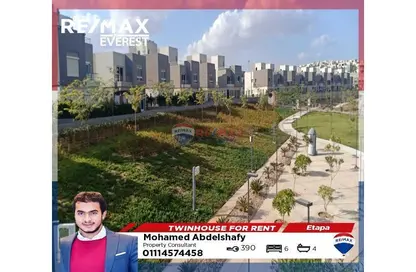 تاون هاوس - 6 غرف نوم - 4 حمامات للايجار في ايتابا - كمبوندات الشيخ زايد - الشيخ زايد - الجيزة