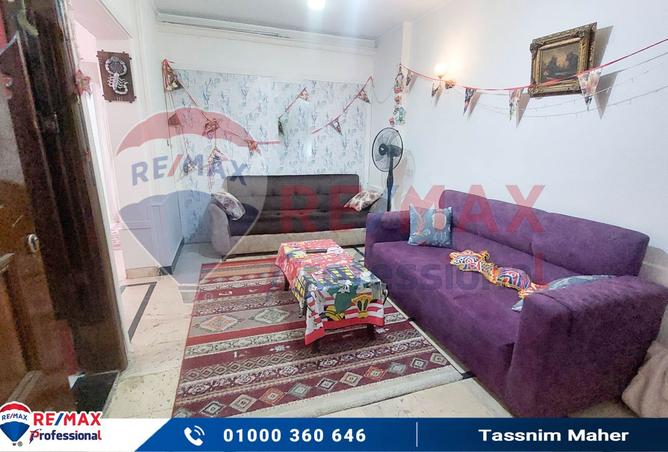 8319627 - Property Image 2