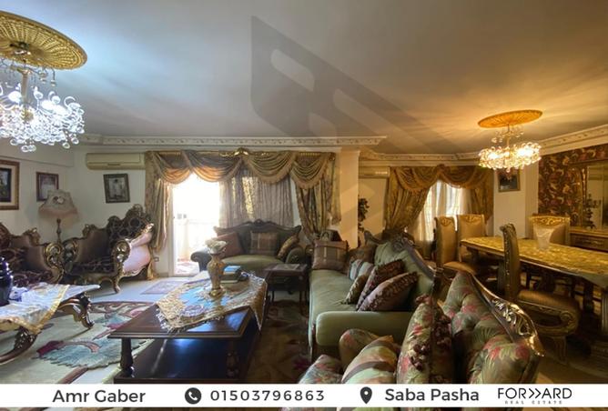 8238045 - Property Image 2