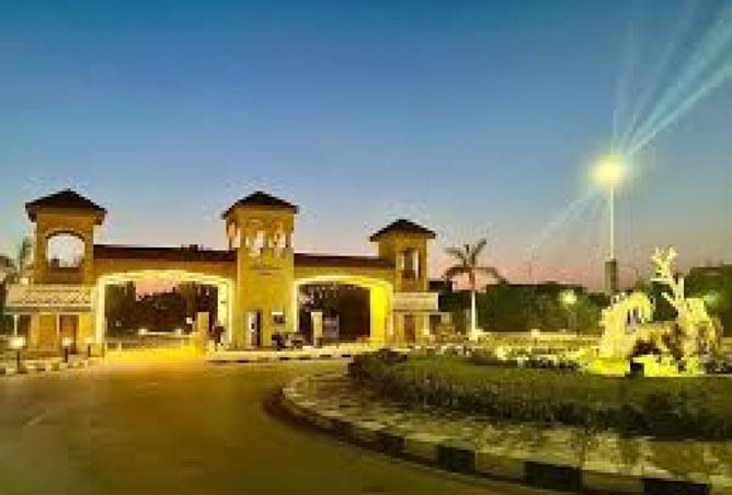 8396527 - Property Image 2