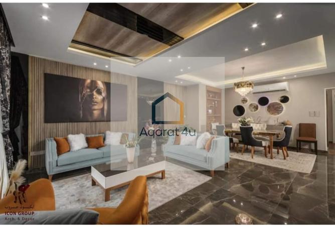 8177512 - Property Image 2