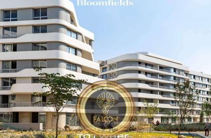 Apartment - 2 Bedrooms - 2 Bathrooms for sale in Bloomfields - Mostakbal City Compounds - Mostakbal City - Future City - Cairo