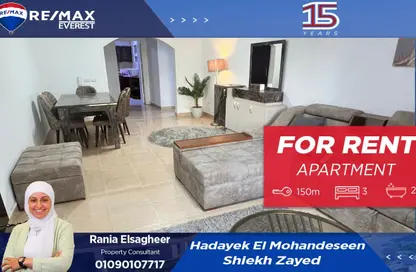 Apartment - 3 Bedrooms - 2 Bathrooms for rent in Zayed 2000 - 4th District - Sheikh Zayed City - Giza