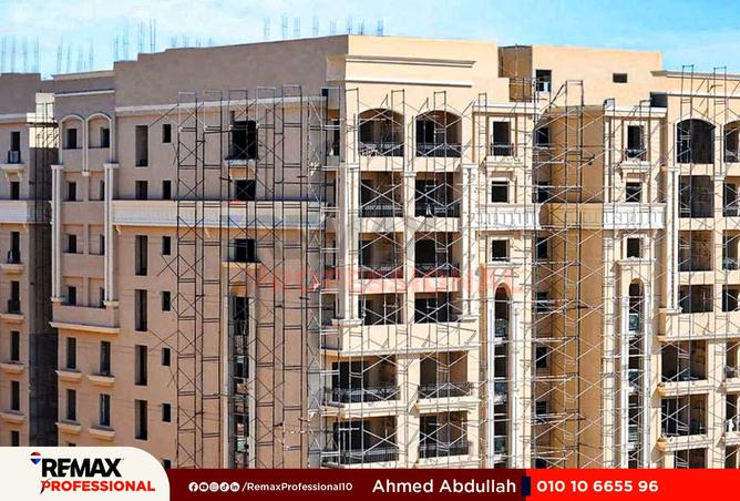 8447573 - Property Image 3